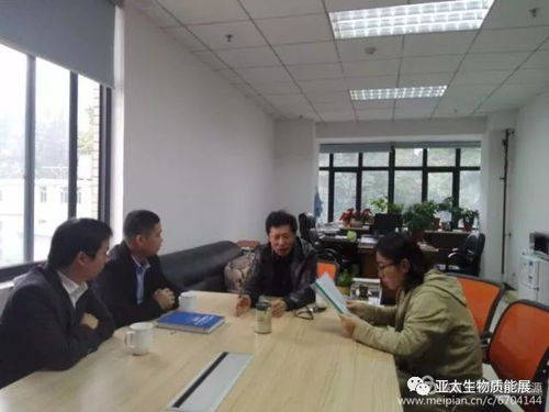 袁振宏助力廣東生物質(zhì)能源行業(yè)協(xié)會(huì)成立，技術(shù)開(kāi)發(fā)引領(lǐng)產(chǎn)業(yè)未來(lái)